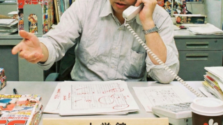 小学館の漫画編集者イメージ