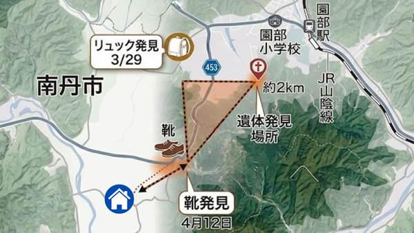 遺留品と遺体の発見場所