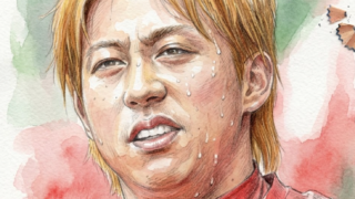 羽月隆太郎　ゾンビタバコ　6人　逮捕　誰
