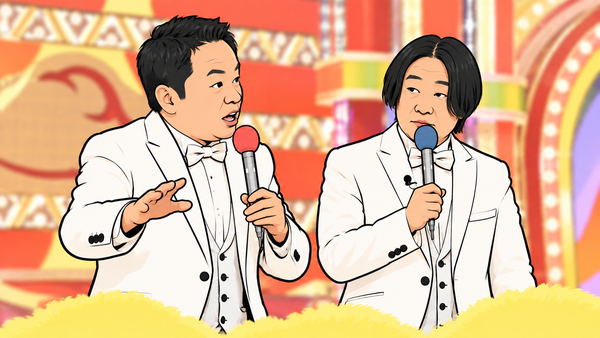 永野が芸人総選挙の生放送で怒られた真相