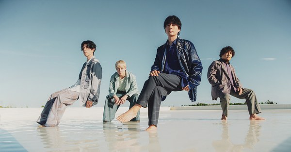 flumpoolのメンバー4人のアーティスト写真